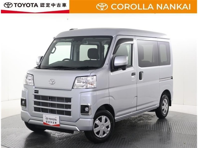 ピクシスバンクルーズ