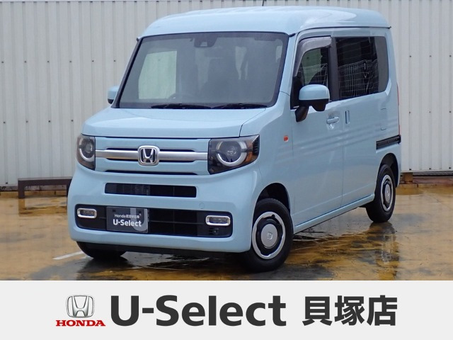 N-VAN+スタイル ファン