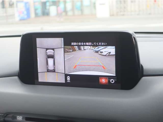 CX-52.2 XD エクスクルーシブ モード