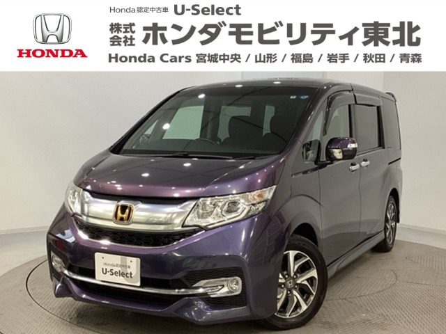 ステップワゴン1.5 スパーダ アドバンスパッケージ アルファ