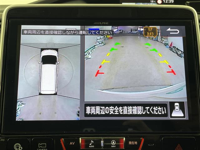 セレナ2.0 ハイウェイスター VセレクションII