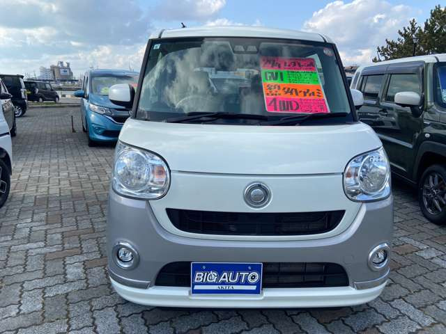 ムーヴキャンバスX メイクアップ SAIII 4WD