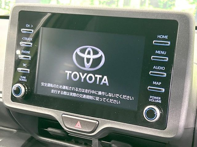 ヤリス1.5 ハイブリッド X