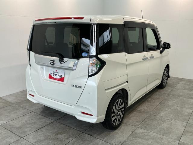 トール1.0 カスタムG