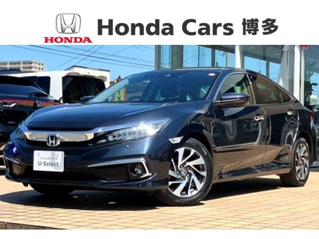 シビックセダン