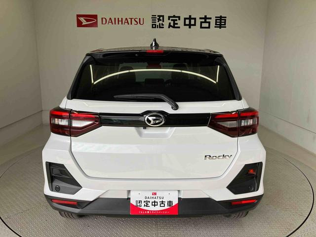 ロッキー1.0 プレミアム