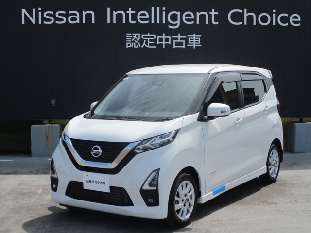 デイズハイウェイスターX