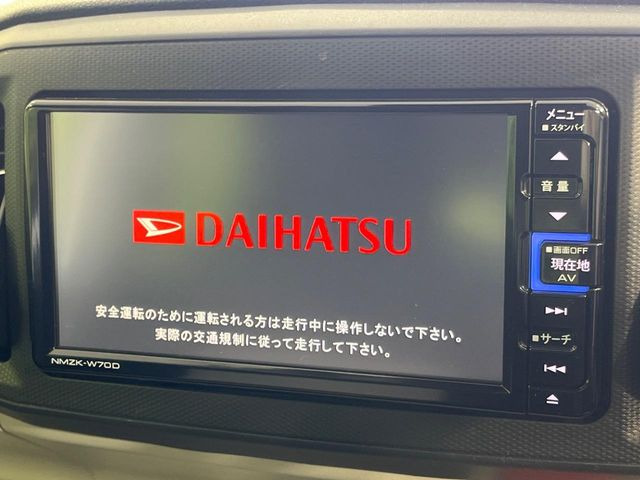 ミライースX リミテッド SAIII