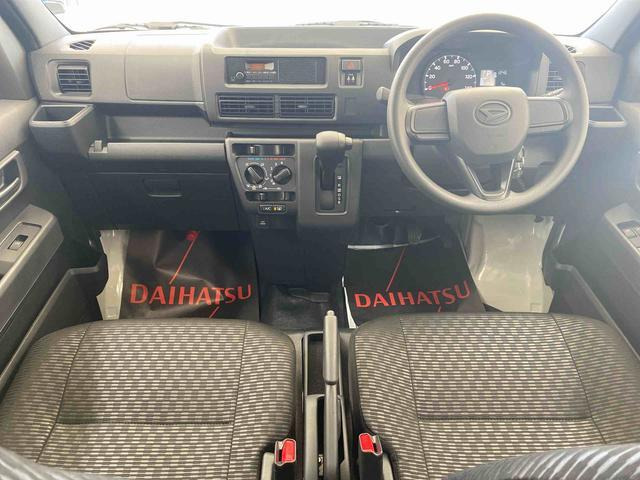 ハイゼットカーゴ