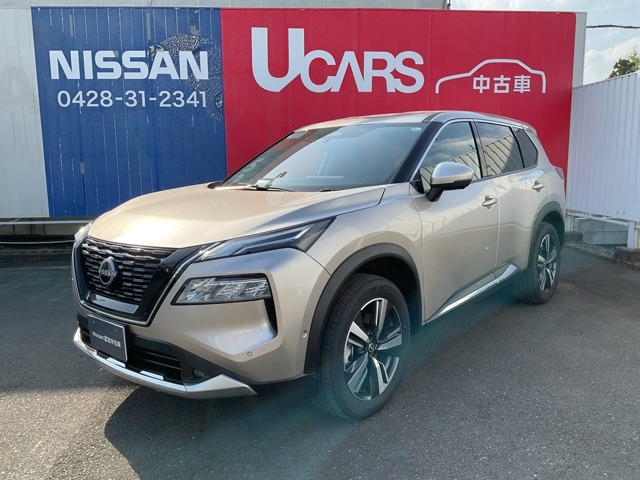 エクストレイル