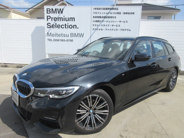 3シリーズツーリング318i Mスポーツ