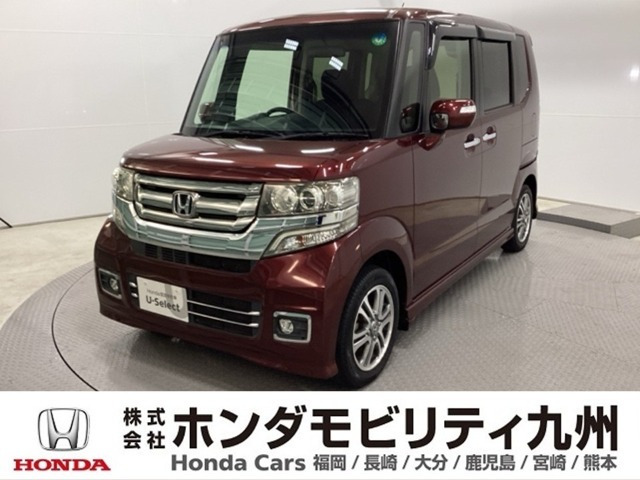 N-BOXカスタムG SSパッケージ