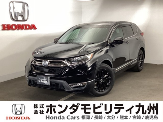 CR-V2.0 e:HEV EX ブラック エディション