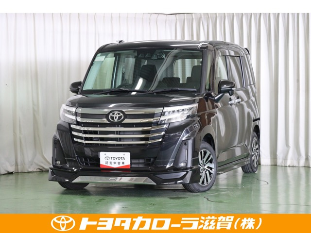 ルーミー1.0 カスタム G