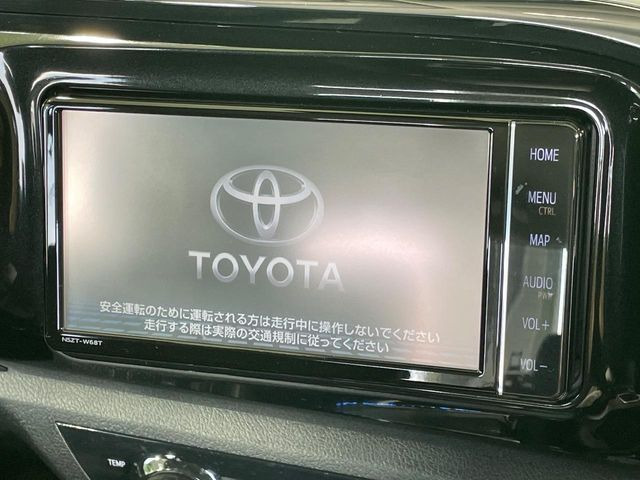 �y�����i�r�z�l�C�̏����i�r�𑕔��B�I�[�f�B�I�@�\���[�����Ă���ABluetooth�ڑ�����΂������̃X�}�z��MP3�v���C���[�̉��y���Đ��\!�����̉^�]������Ɋy�����Ȃ�܂�!!