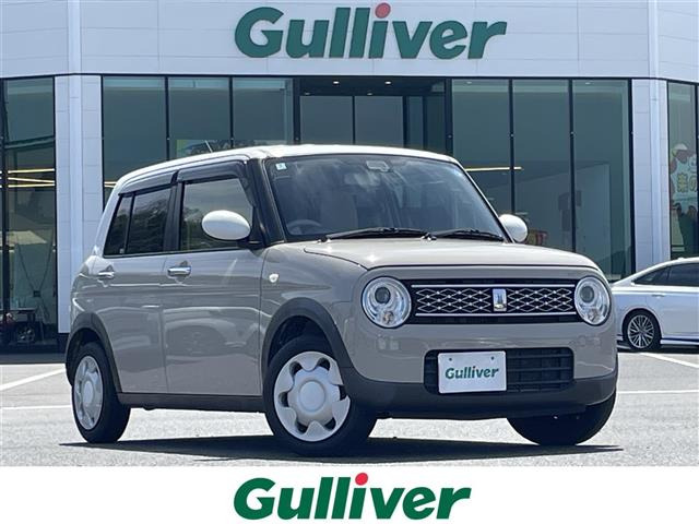 アルトラパンモード