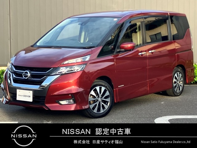 セレナ2.0 ハイウェイスター VセレクションII