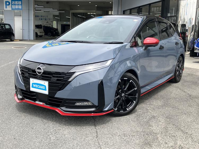 ノートオーラ1.2 NISMO