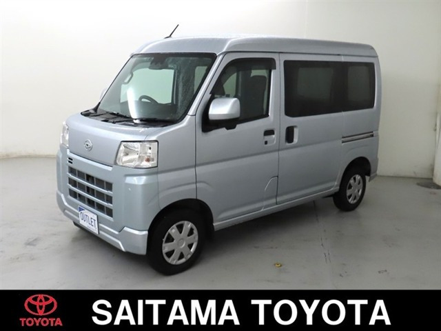 ハイゼットカーゴクルーズ