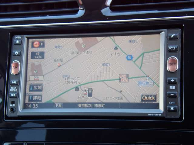 セレナ2.0 ライダー