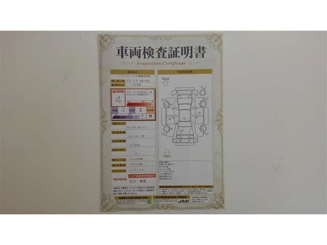 クラウンスポーツ2.5 Z E-Four 4WD