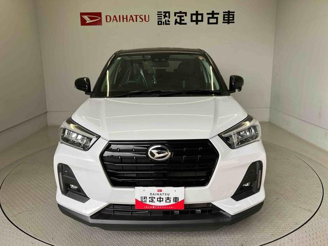 ロッキー1.0 プレミアム