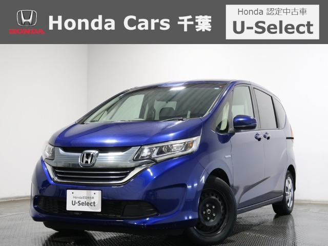 フリード+1.5 ハイブリッド G ホンダセンシング