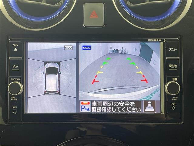 ノート1.2 e-POWER X