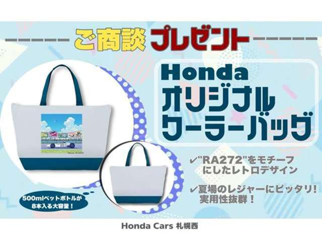 N-ONEプレミアム ツアラー 4WD