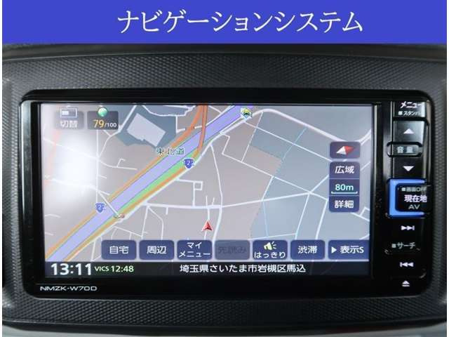 ミライースX SAIII