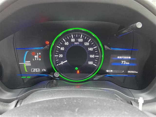 ヴェゼル1.5 ハイブリッド X