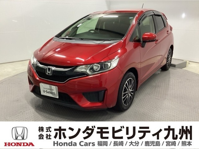 フィット1.3 13G Fパッケージ コンフォートエディション