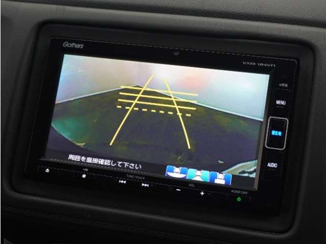 ヴェゼル1.5 ハイブリッド X ホンダセンシング 4WD