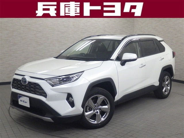 RAV42.5 ハイブリッド G E-Four 4WD