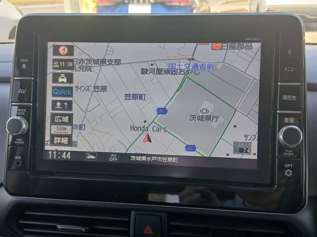 デイズハイウェイスターX プロパイロットエディション