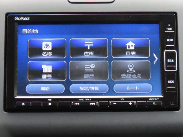 フリード+1.5 ハイブリッド G ホンダセンシング 4WD