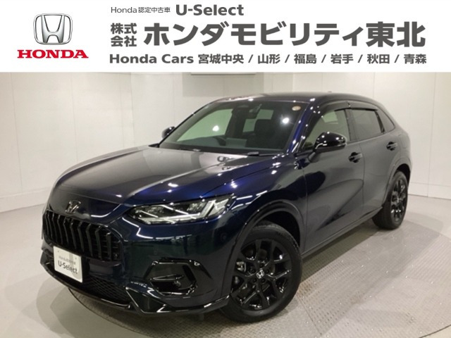 ZR-V2.0 e:HEV Z ブラックスタイル 4WD