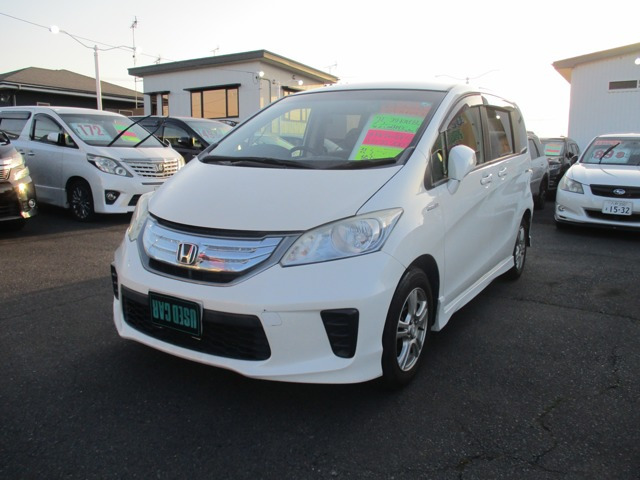 フリードハイブリッド1.5 ジャストセレクション+