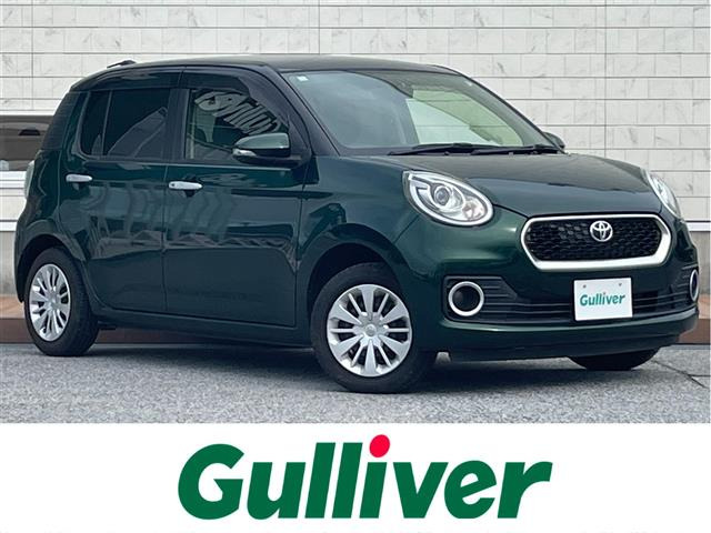 パッソ1.0 モーダ