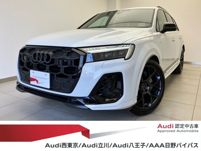 Q755 TFSI クワトロ Sライン 4WD