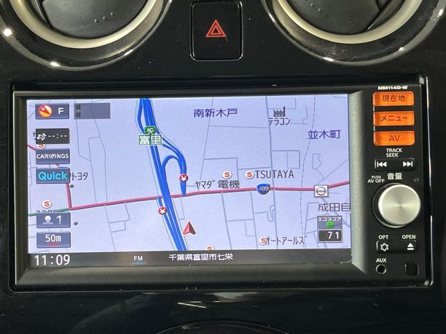 ノート1.2 メダリスト エマージェンシーブレーキ パッケージ