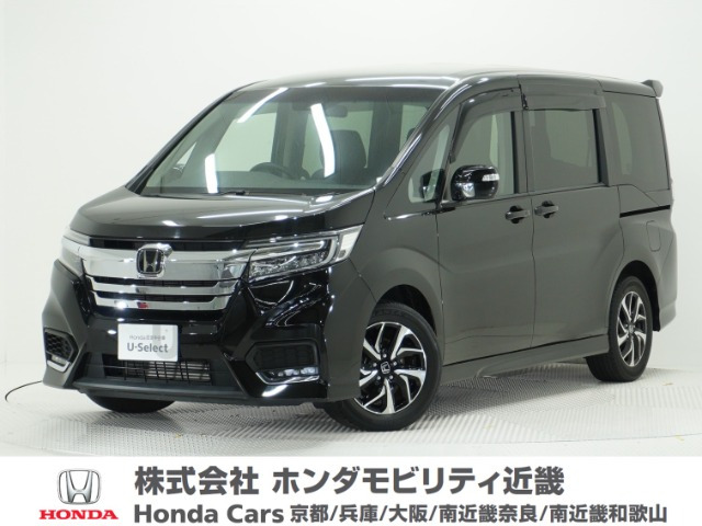 ステップワゴン1.5 スパーダ ホンダ センシング