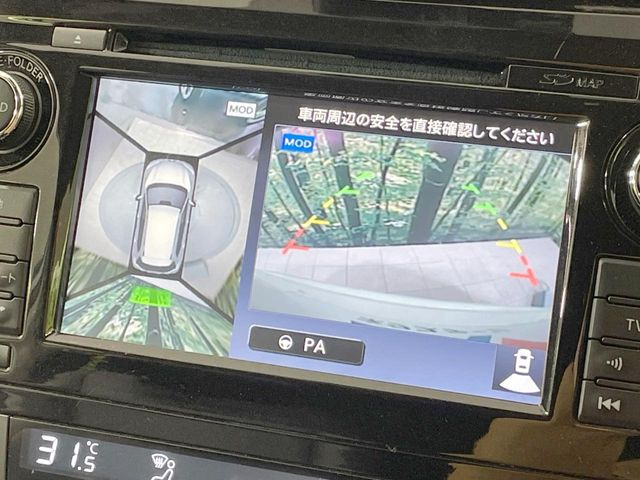 �y�A���E���h�r���[���j�^�[�z��p�̃J�����ɂ��A�ォ�猩���낵���悤�Ȏ��_��360�x�N���}�̎��͂��m�F���邱�Ƃ��ł��܂������p�������m�F���₷���A�����ꏊ�ł̐؂�Ԃ��⒓�Ԃ��X���[�Y�ɍs���܂��B