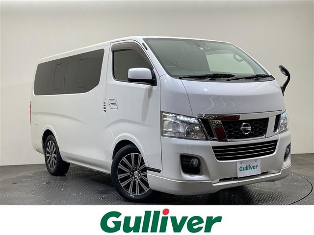 NV350キャラバン