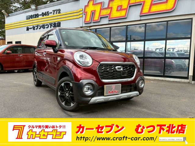 キャストアクティバ G SAII 4WD