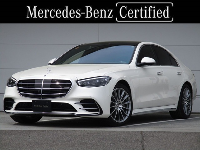 SクラスS500 4マチック AMGライン (ISG) 4WD