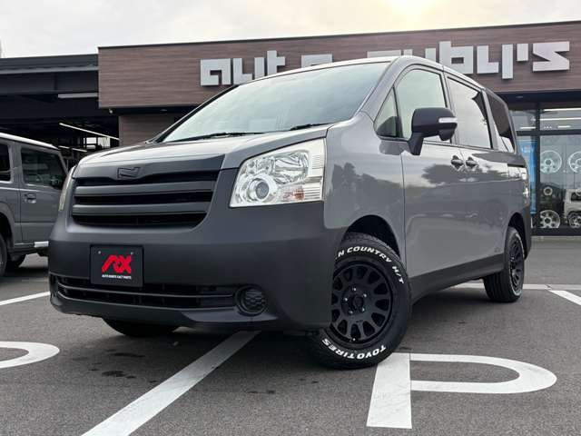 ノア2.0 X Lセレクション