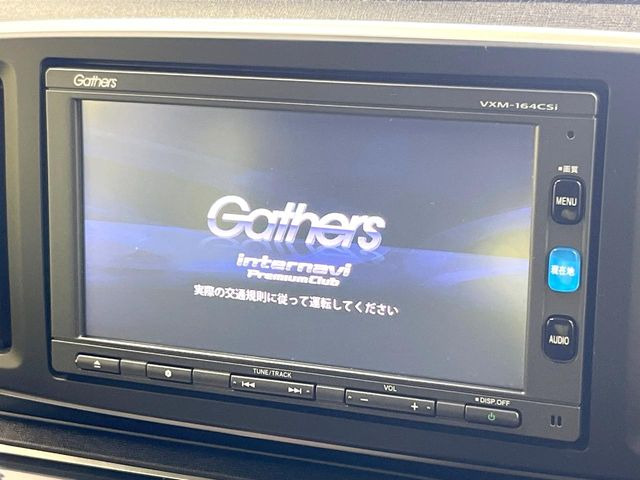 N-ONEG ローダウン