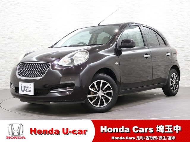 マーチ1.2 ボレロ