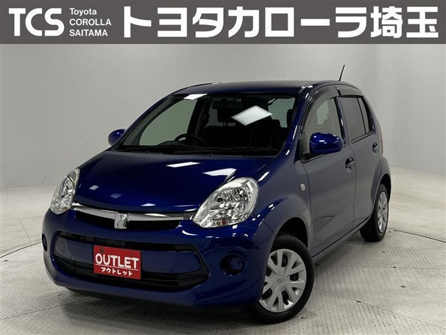 パッソ1.0 X Lパッケージ キリリ